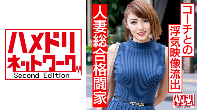 328HMDN-443 jav torrent download free