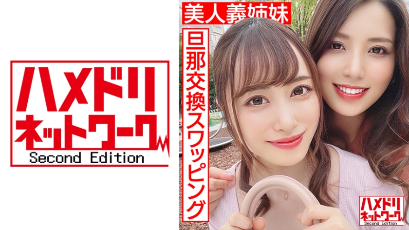 328HMDN-451 jav torrent download free