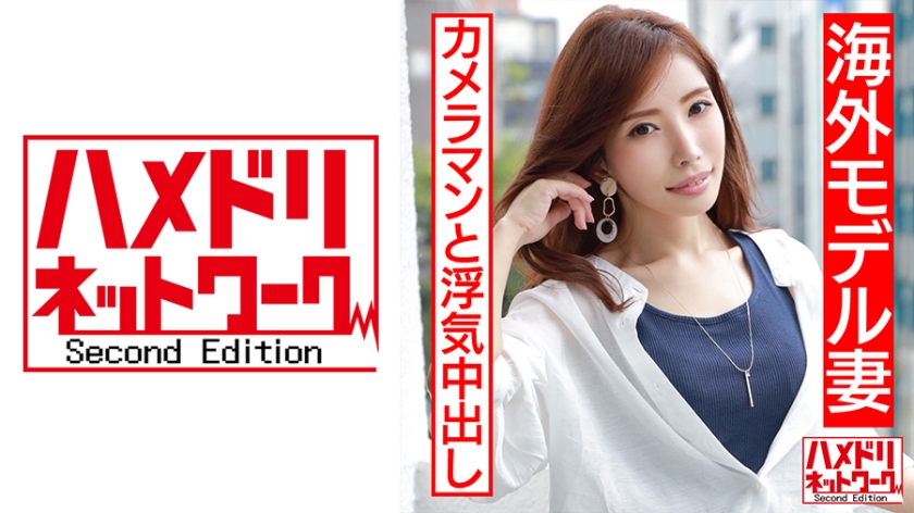 328HMDN-452 jav torrent download free