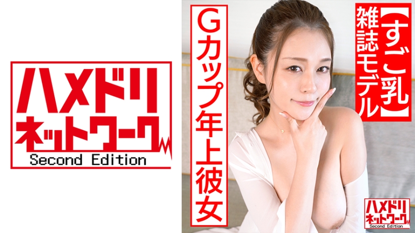 328HMDN-454 jav torrent download free