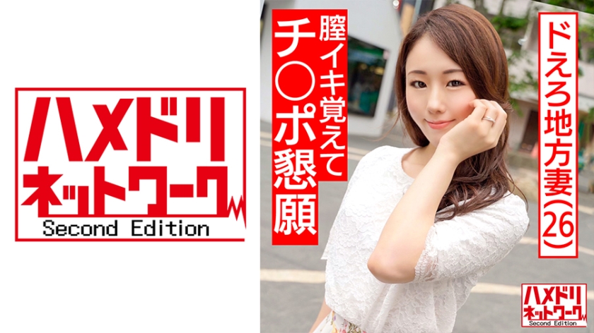 [FHD] jav torrent download free