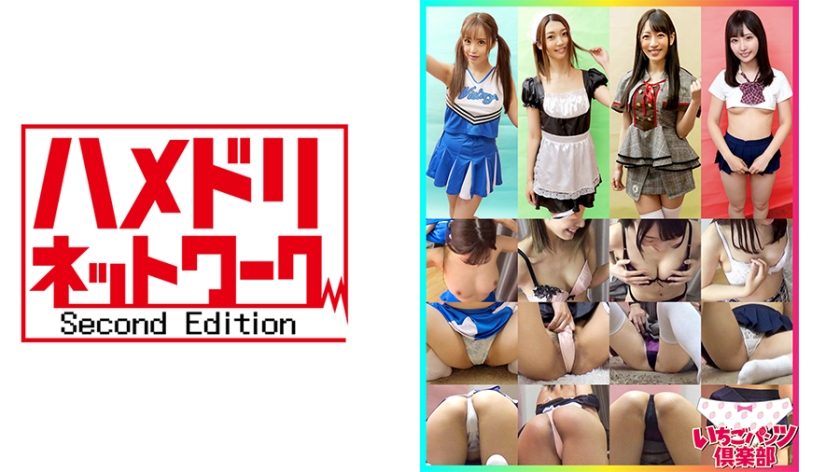 328STVF-056 jav torrent download free