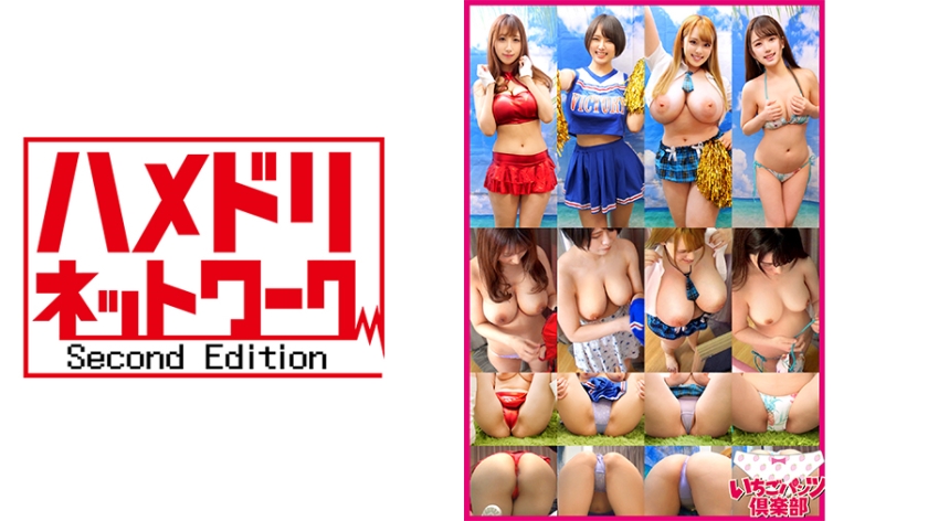328STVF-059 jav torrent download free