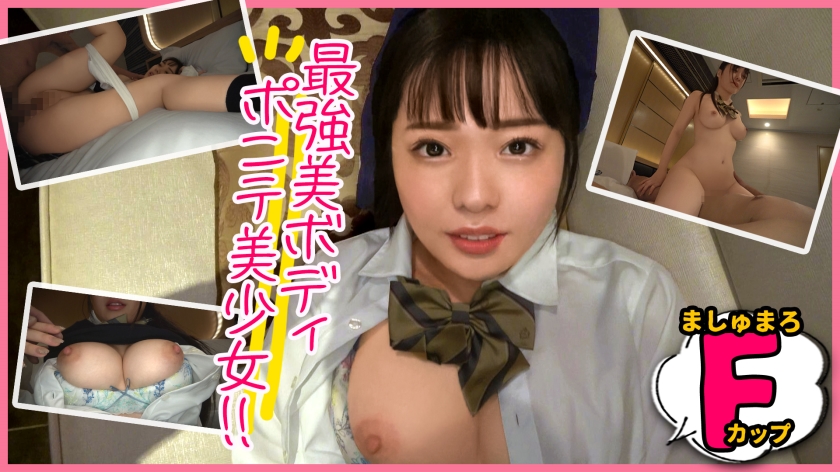 345SIMM-718 jav torrent download free