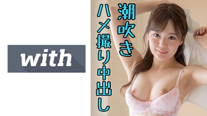 358WITH-095 jav torrent download free