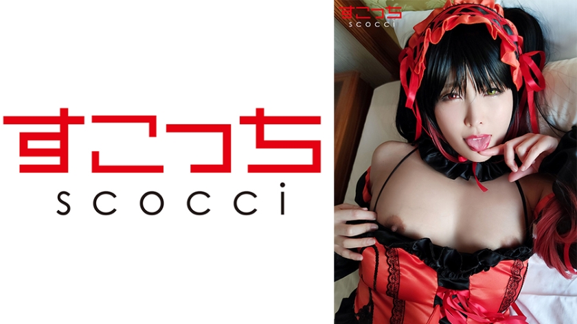 362SCOH-047 jav torrent download free