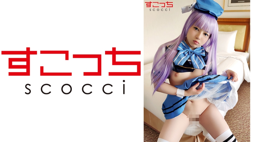 362SCOH-053 jav torrent download free