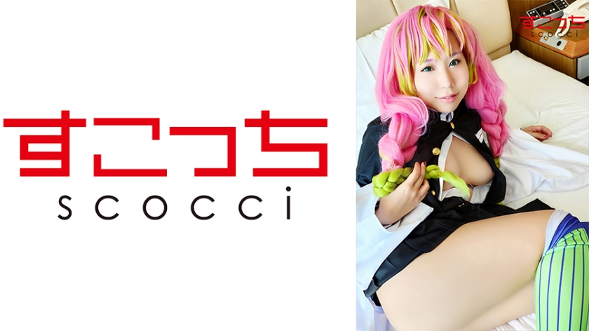 362SCOH-060 jav torrent download free