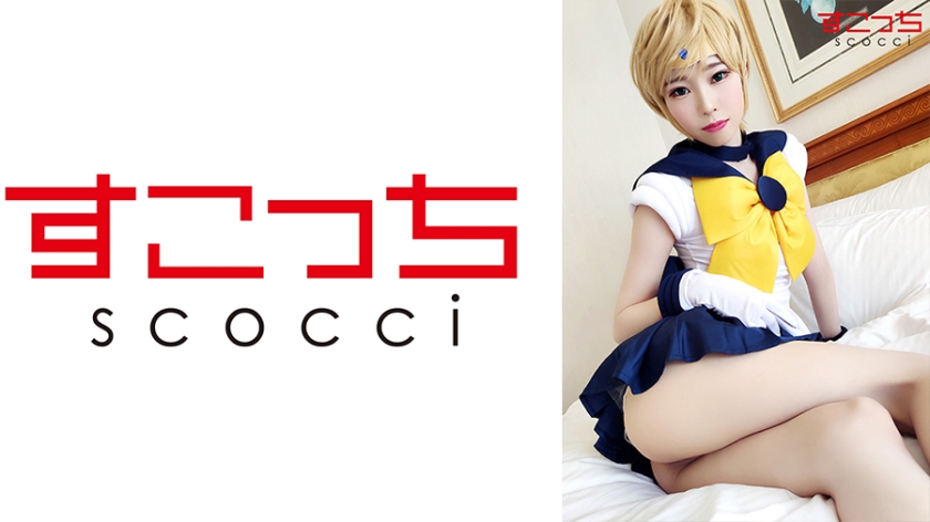 362SCOH-075 jav torrent download free