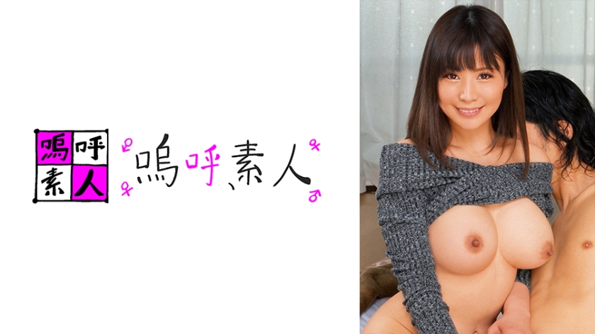 371AHSHIRO-247 jav torrent download free