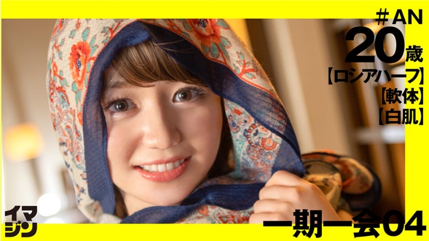 374IMGN-018 jav torrent download free