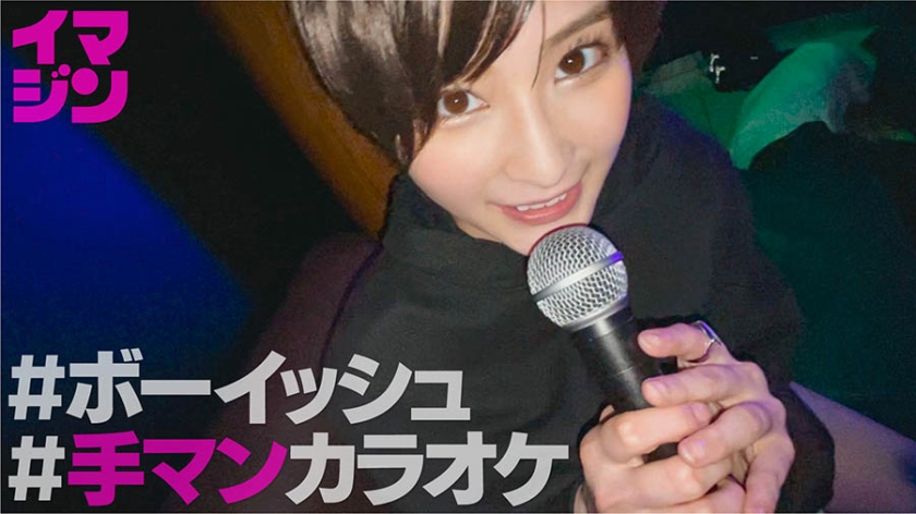 374IMGN-020 jav torrent download free