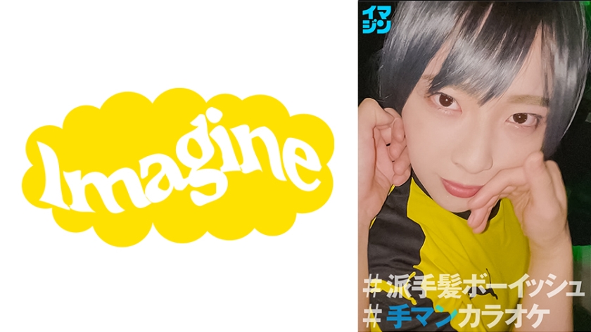 374IMGN-035 jav torrent download free