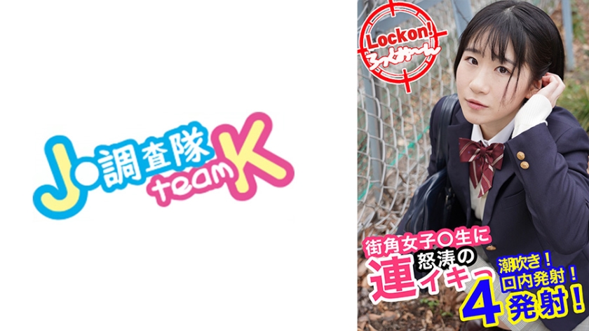 376H-626 jav torrent download free