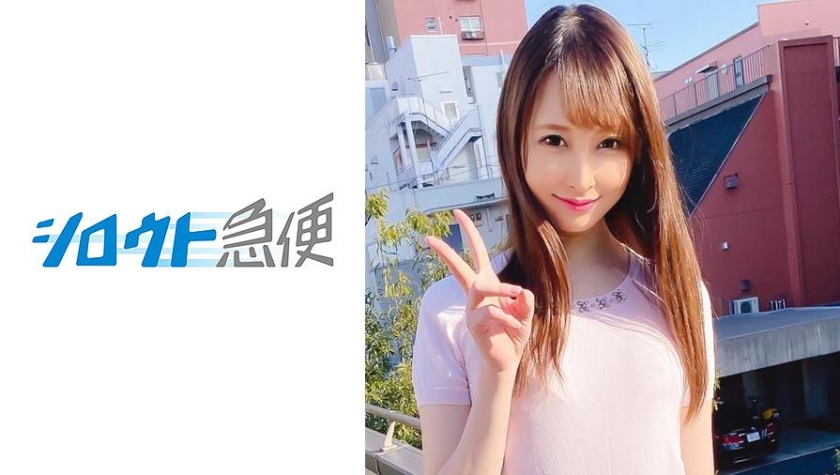 380SQB-095 jav torrent download free