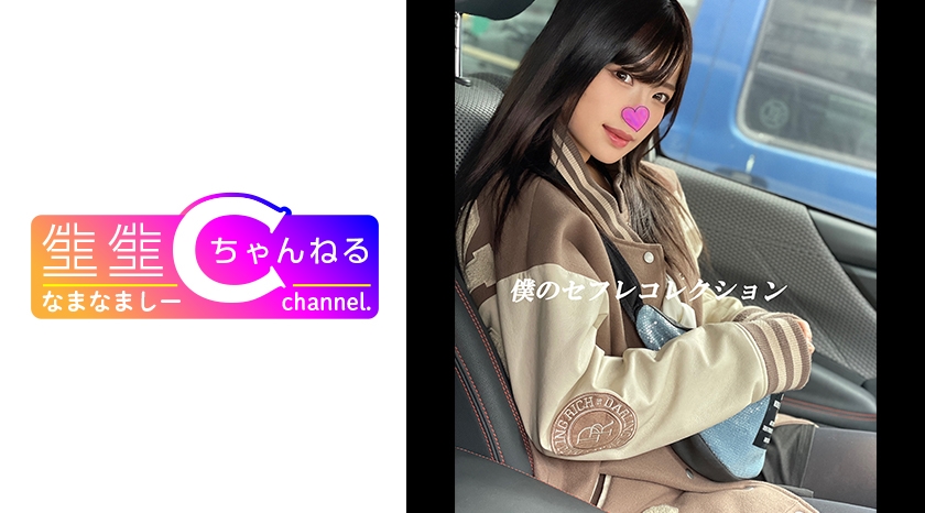 [FHD] jav torrent download free