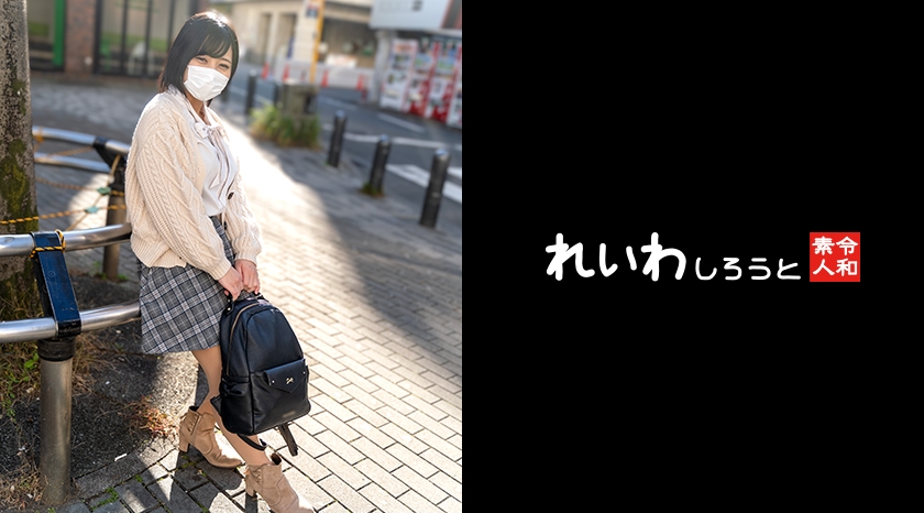 383REIW-120 jav torrent download free