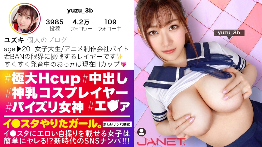 390JNT-024 jav torrent download free