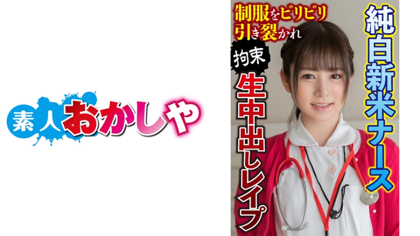 396BIG-099 jav torrent download free