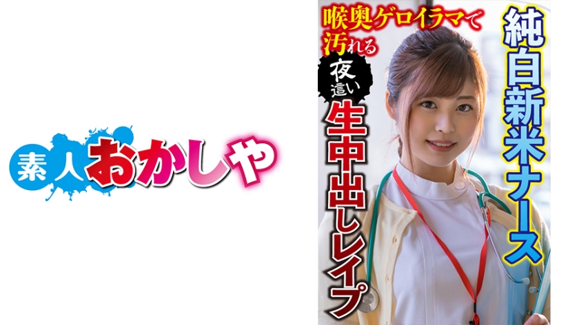 396BIG-102 jav torrent download free