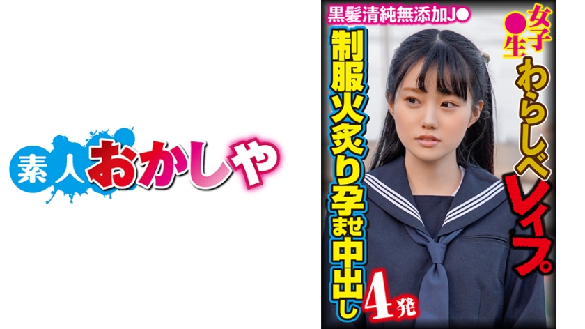 396BIG-104 jav torrent download free