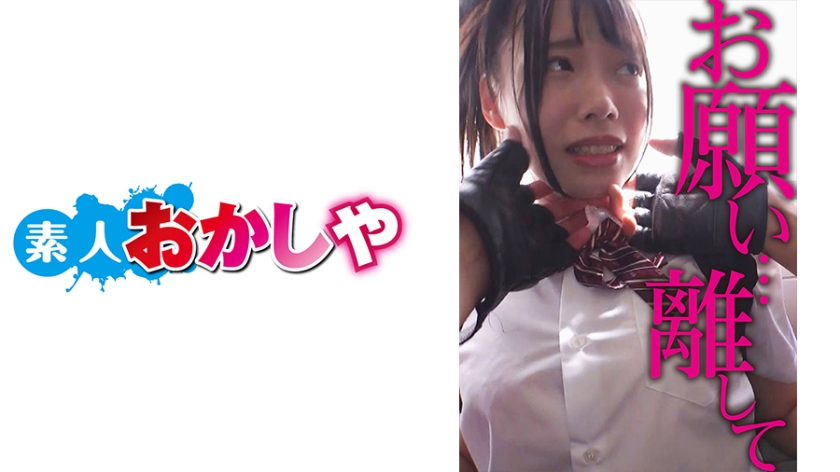 396BIG-111 jav torrent download free