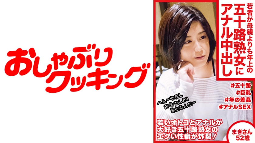 [FHD] jav torrent download free