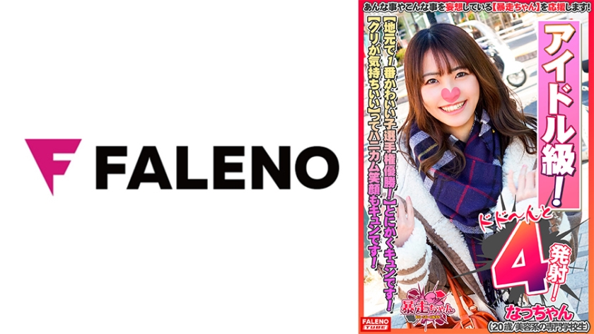 [FHD] jav torrent download free