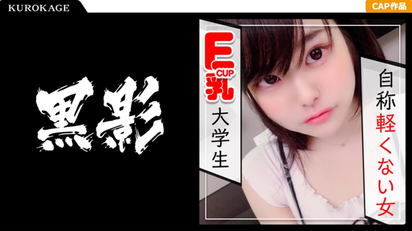 407KAG-032 jav torrent download free