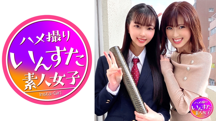 413INST-148 jav torrent download free