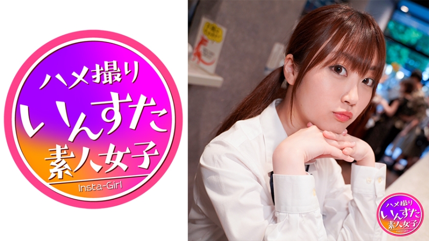 413INST-149 jav torrent download free