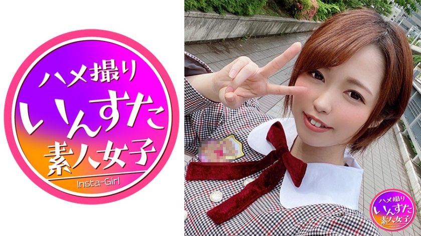 413INST-157 jav torrent download free