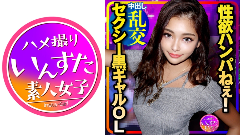 413INST-214 jav torrent download free