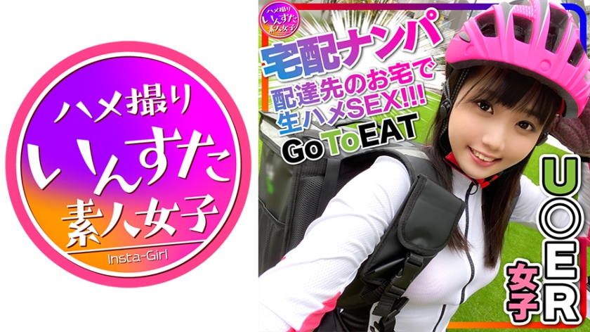 413INST-216 jav torrent download free