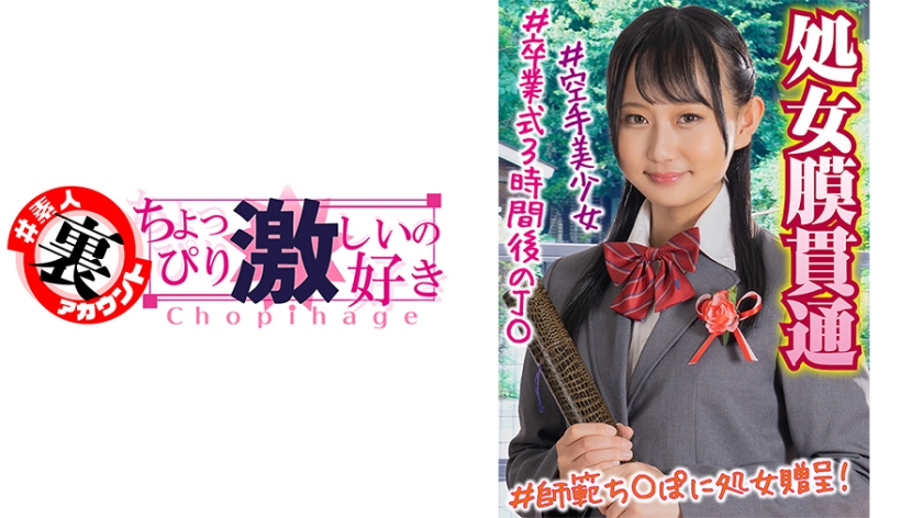 415LAS-039 jav torrent download free