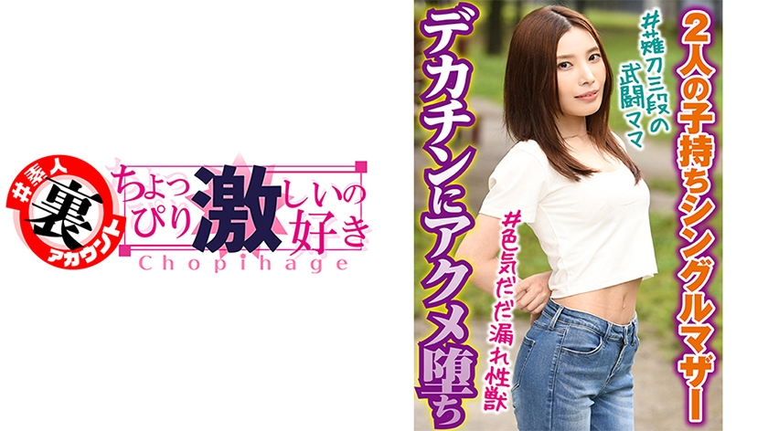415LAS-040 jav torrent download free