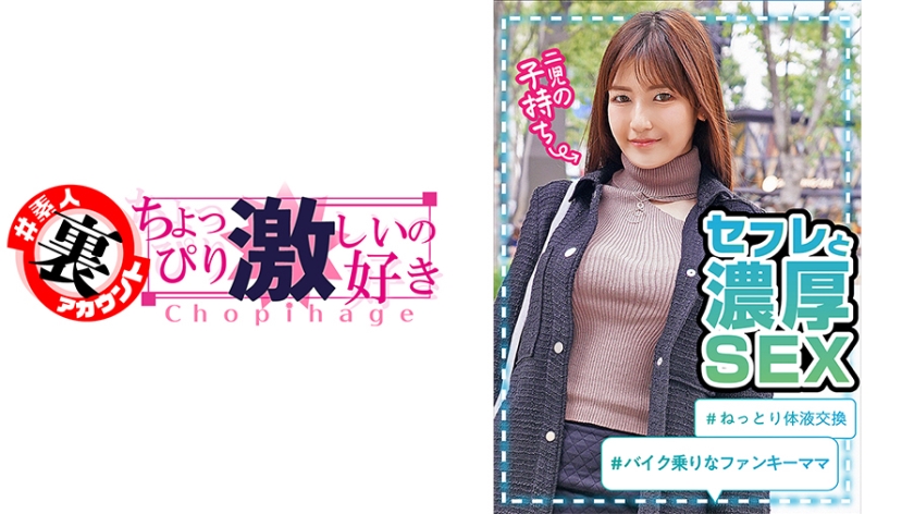 415LAS-046 jav torrent download free