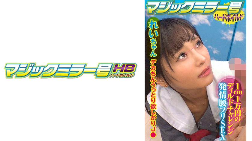 416SVMM-051 jav torrent download free