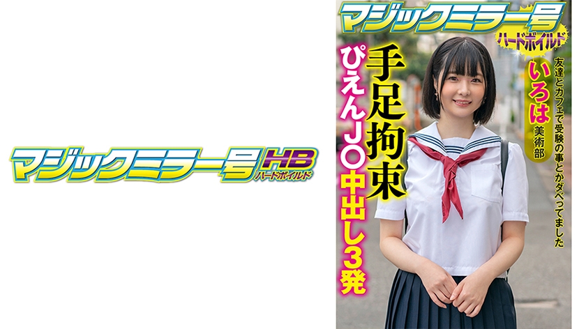 416SVMM-055 jav torrent download free