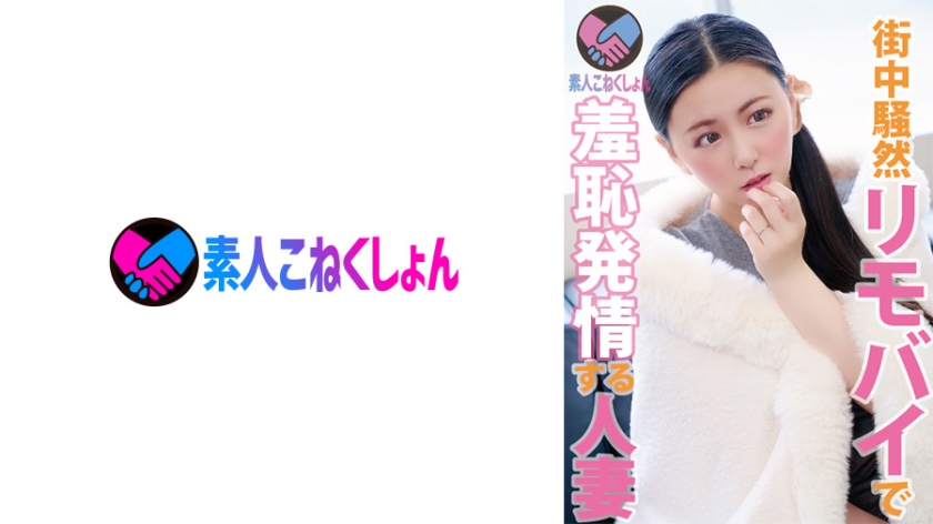 417SRYA-025 jav torrent download free