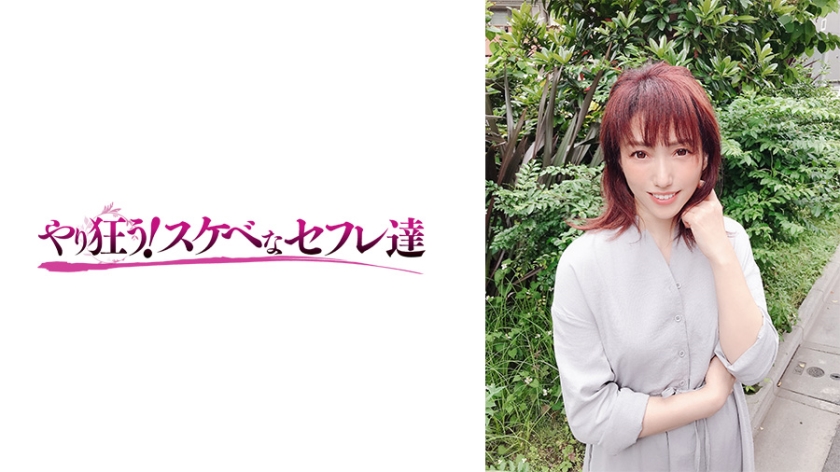 418YSS-87 jav torrent download free