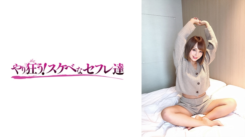 418YSS-88 jav torrent download free