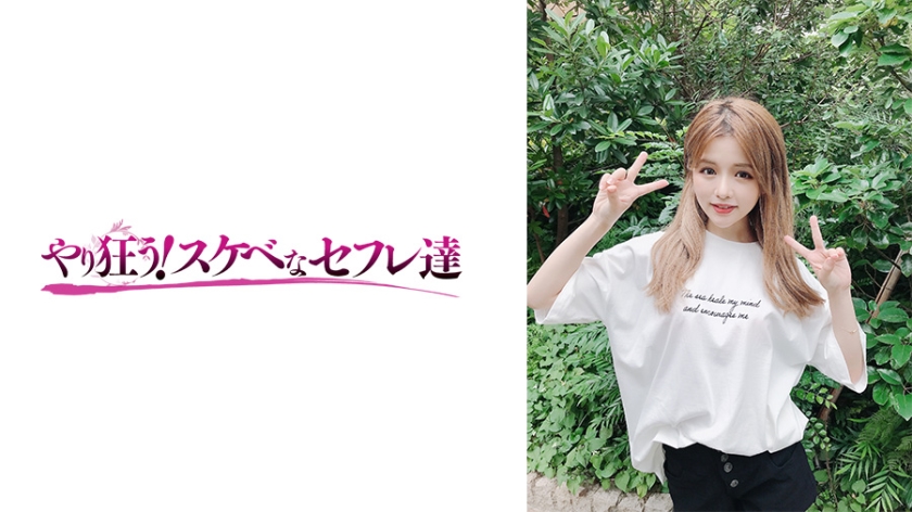 418YSS-89 jav torrent download free