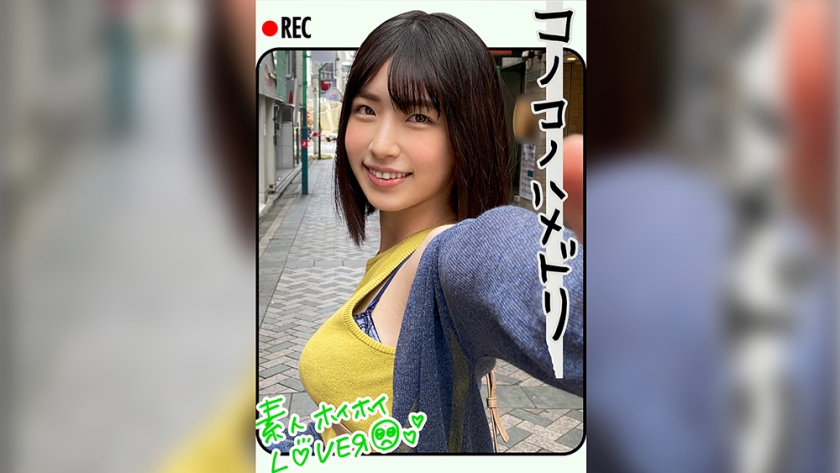 [FHD] jav torrent download free