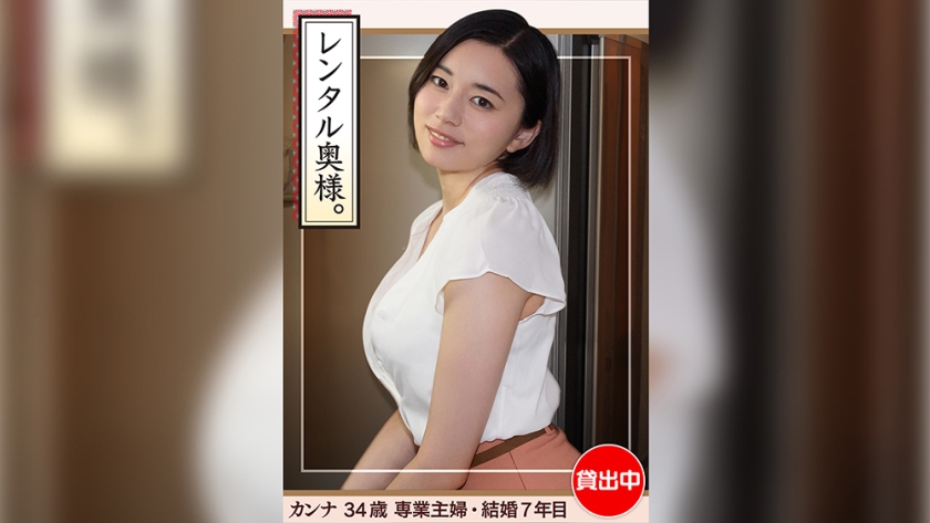 [FHD] jav torrent download free