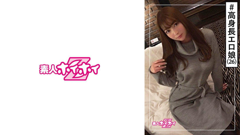 420HOI-091 jav torrent download free