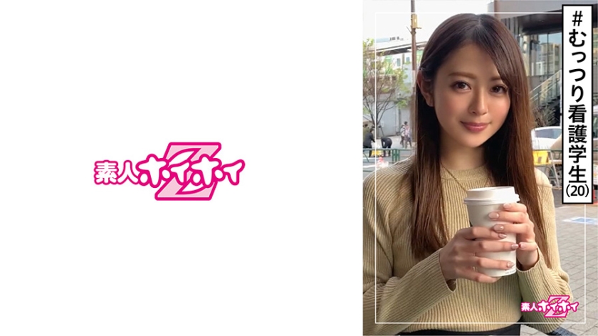 420HOI-110 jav torrent download free