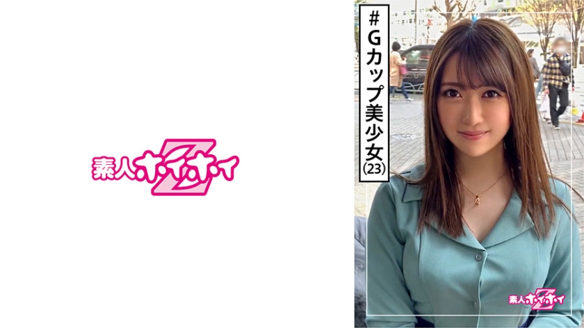 420HOI-111 jav torrent download free