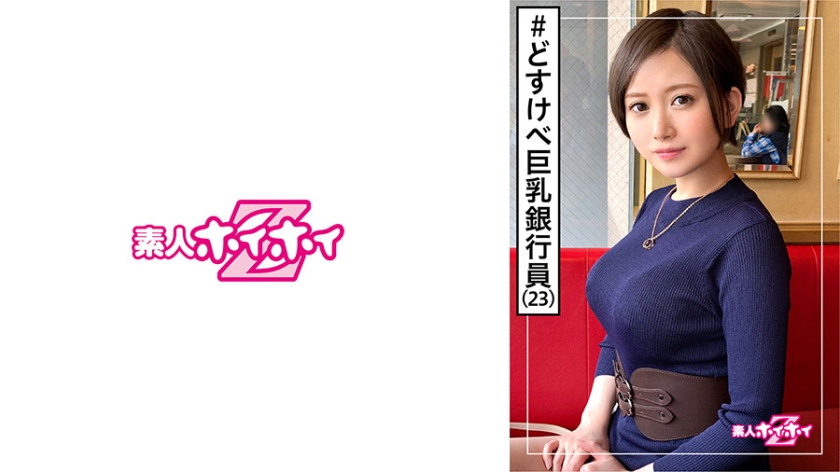 420HOI-120 jav torrent download free