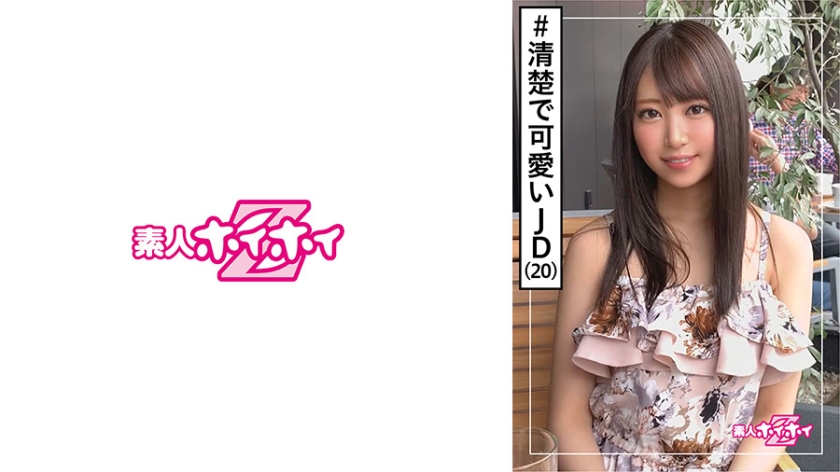 420HOI-131 jav torrent download free